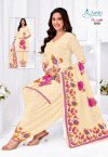 Anushree Patiyala By Aashi Cotton Printed Dress Materials